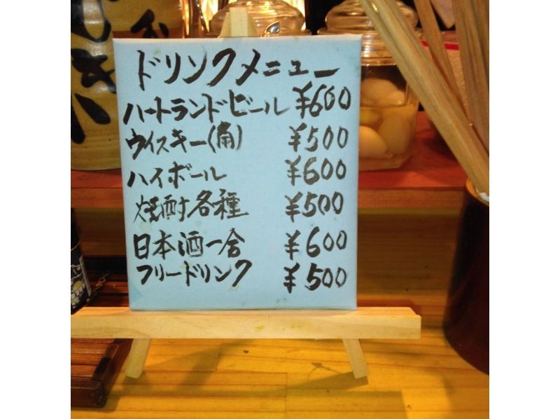 【오사카 노다 한신 카와세미】 말차 체험＋일본 요리 (Tea ceremony experience + Japanese cuisine)の紹介画像