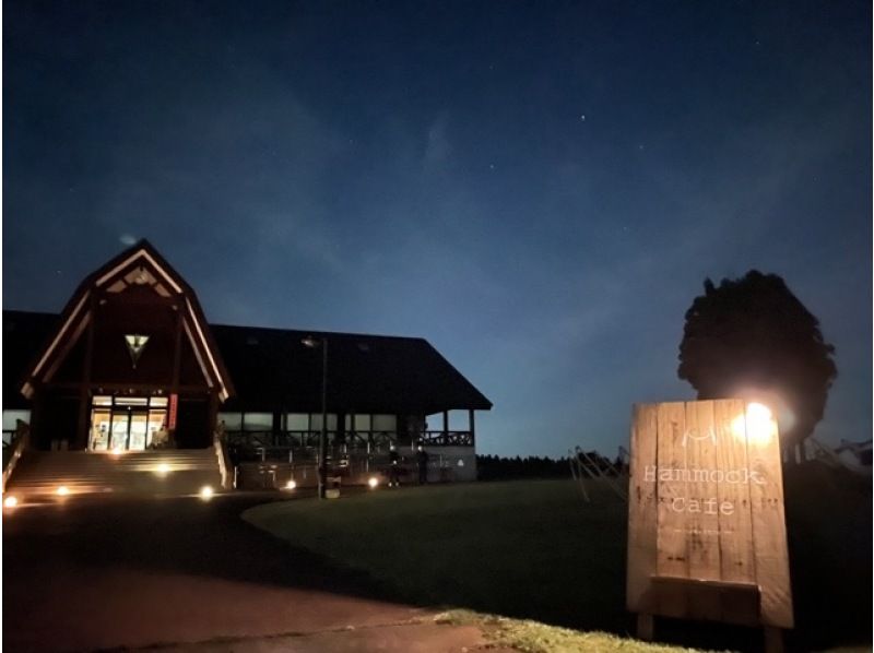 【福井・大野】7月開催：星空ハンモック 20：00～21：00の紹介画像