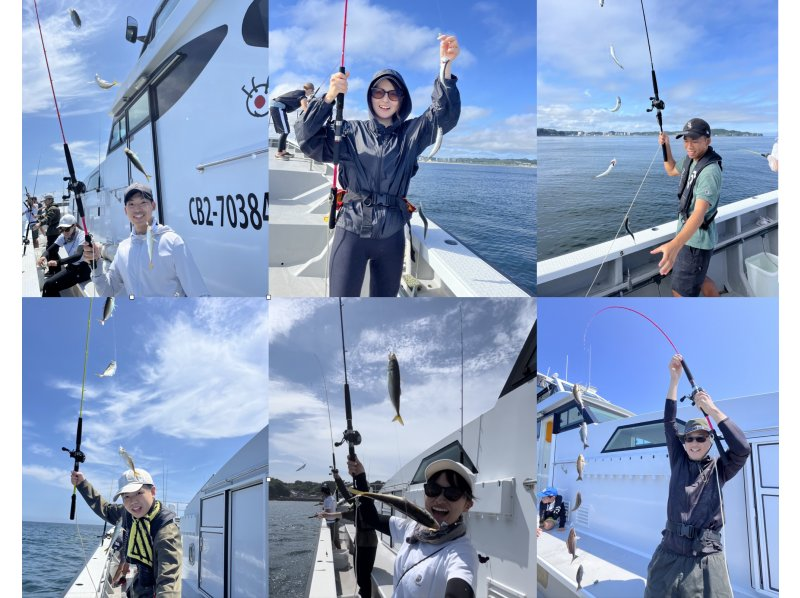 【千葉・勝浦】夏の思い出に３時間　手ぶらでアジ釣りプラン・最適！の紹介画像