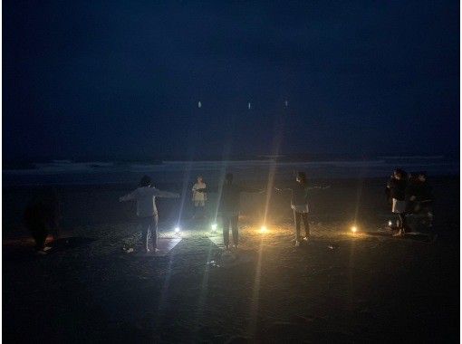 【千葉・九十九里浜/白里海岸】BEACHムーンヨガリトリート!月とYOGAで癒しの旅を♪(1泊2日) 【千葉・九十九里浜/白里海岸】BEACHムーンヨガリトリート!月とYOGAで癒しの旅を♪(1泊2日)