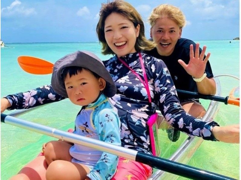 【本部】クリアカヤック体験!ドローン空撮付き＋映え写真撮り放題！沖縄で最高の思い出を作ろう！！ジャングリア近く！！の紹介画像