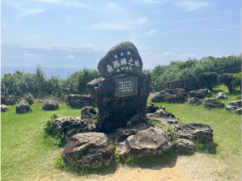 【沖縄・与那国島】手軽に巡る周遊観光！島ガイドが案内する王道の観光スポットツアー★3時間プラン★の紹介画像