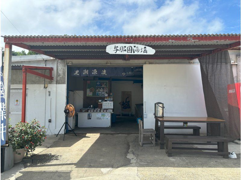 【沖縄・与那国島】手軽に巡る周遊観光！島ガイドが案内する王道の観光スポットツアー★3時間プラン★の紹介画像