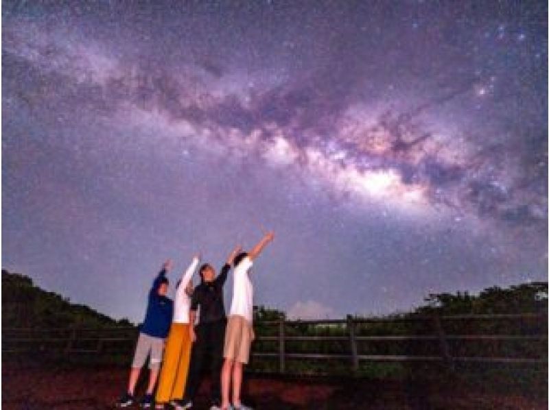 [Iriomote Island/Night] Limited time only! Iriomote Island special night plan! Viewing hanging flowers × Starry sky & jungle night tour ★ Free equipment rental ★ SALE!の紹介画像