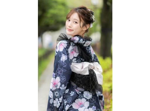 【横浜・みなとみらい・浴衣レンタル】10:00~16:00までのお好きな時間にご来店でOK!ヘアセット付き浴衣レンタル 【横浜・みなとみらい・浴衣レンタル】10:00~16:00までのお好きな時間にご来店でOK!ヘアセット付き浴衣レンタル