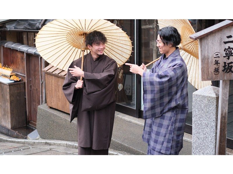 [京都/清水寺] *男士套餐和服/浴衣租赁 *热门旅游胜地高台寺和清水寺也在附近♪の紹介画像