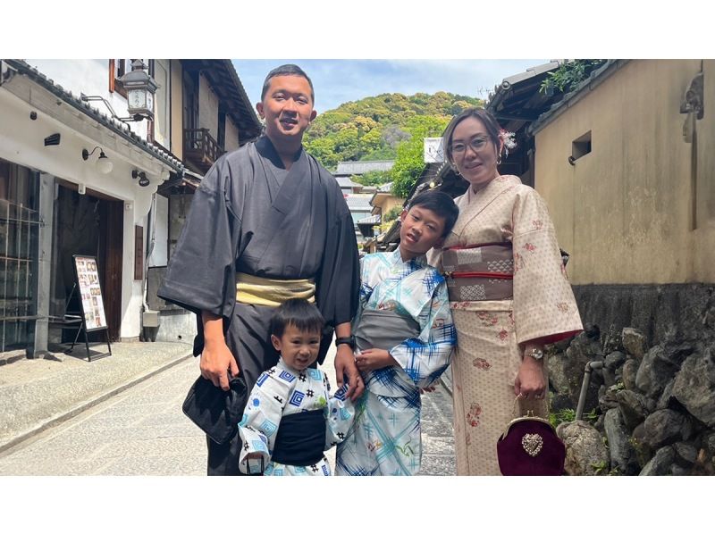 [Kyoto, Kiyomizu-dera Temple] * Family-friendly kimono rental - experience Japanese traditions with your family * Popular tourist destinations, Kodai-ji Temple and Kiyomizu-dera Temple are also nearby ♪の紹介画像