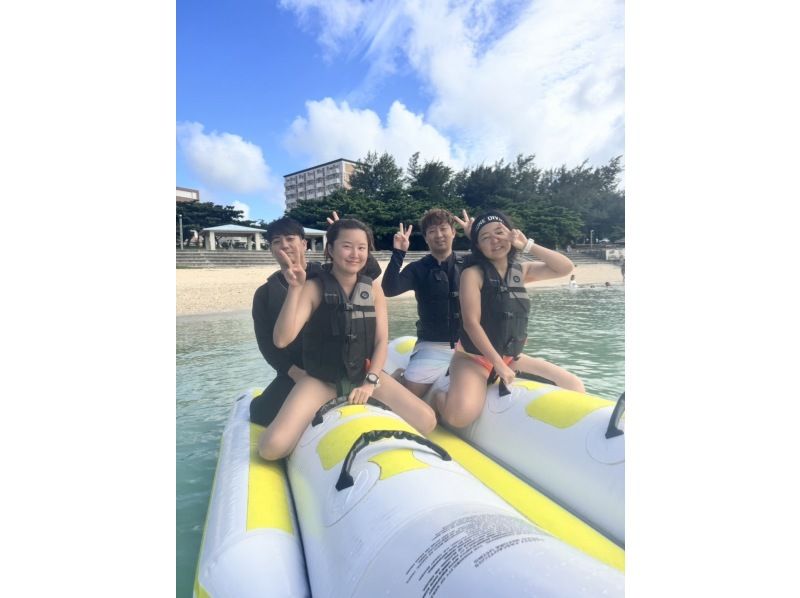 【宮古島/最安値】トーイング5種すべて乗り放題・遊び放題プラン 〜バナナボート＆ウェイクボード他／グループ貸切・記念写真プレゼント〜の紹介画像