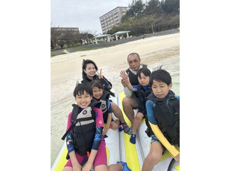 【宮古島/最安値】トーイング5種すべて乗り放題・遊び放題プラン 〜バナナボート＆ウェイクボード他／グループ貸切・記念写真プレゼント〜の紹介画像