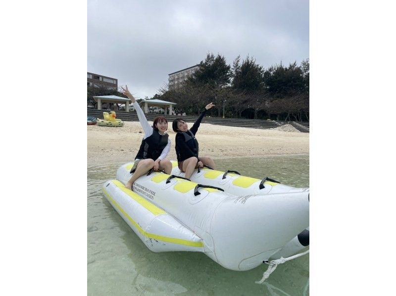 【宮古島/最安値】トーイング5種すべて乗り放題・遊び放題プラン 〜バナナボート＆ウェイクボード他／グループ貸切・記念写真プレゼント〜の紹介画像