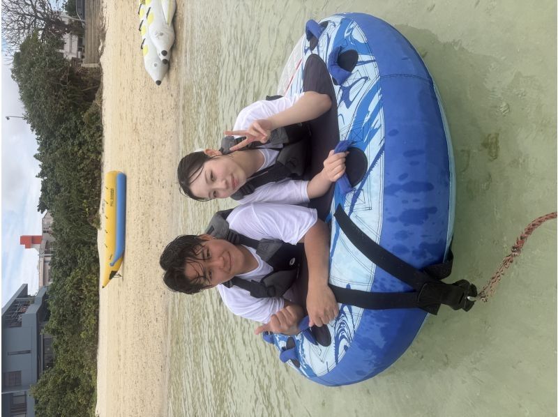 【宮古島/最安値】トーイング5種すべて乗り放題・遊び放題プラン 〜バナナボート＆ウェイクボード他／グループ貸切・記念写真プレゼント〜の紹介画像