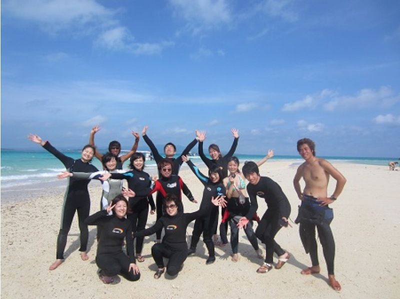 SALE! Support for group trips [Ishigaki Island snorkeling, Phantom Island, AM half day] Let's look great on the miracle island! Phantom Island landing & snorkeling tour ☆ Free photo data ☆の紹介画像
