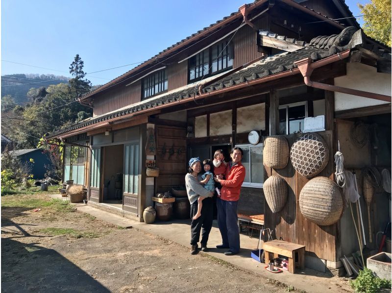 【大分・由布】＜ござ目盛りかご＞編むだけで完成！食卓に彩りを与えてくれる竹かごです