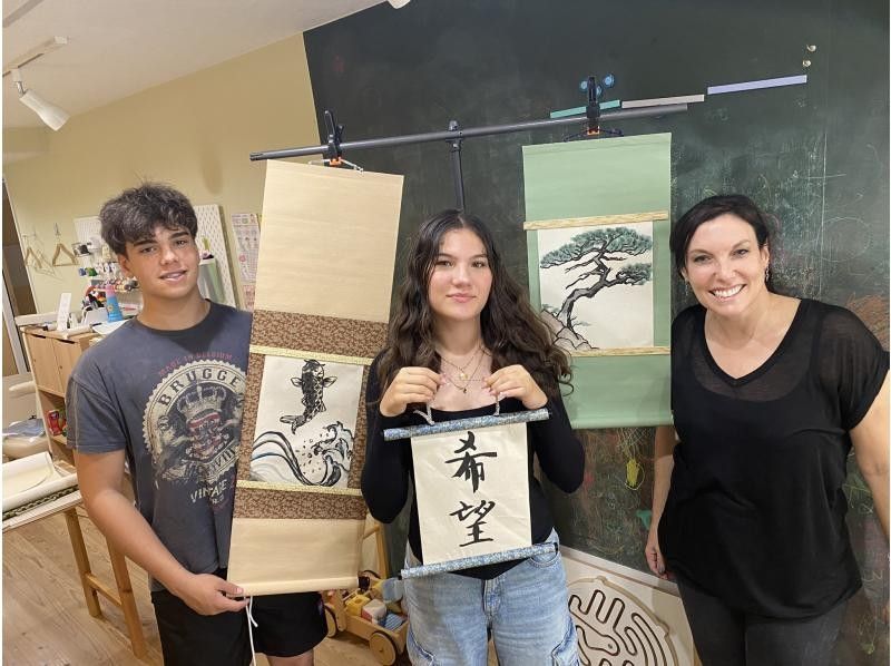 Calligraphy and Kakejiku (hanging scroll) making in TOKYO