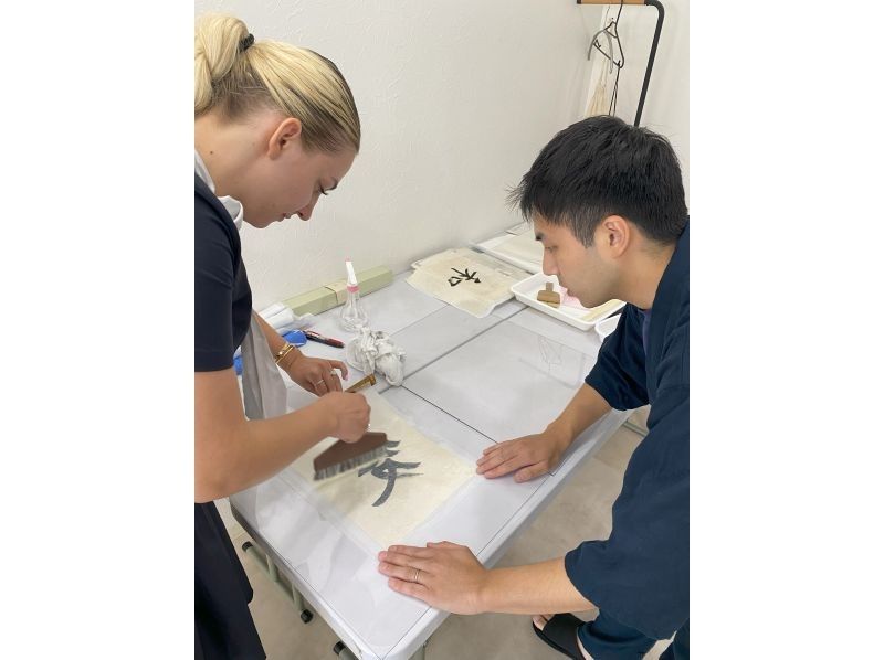 Calligraphy and Kakejiku (hanging scroll) making in TOKYO