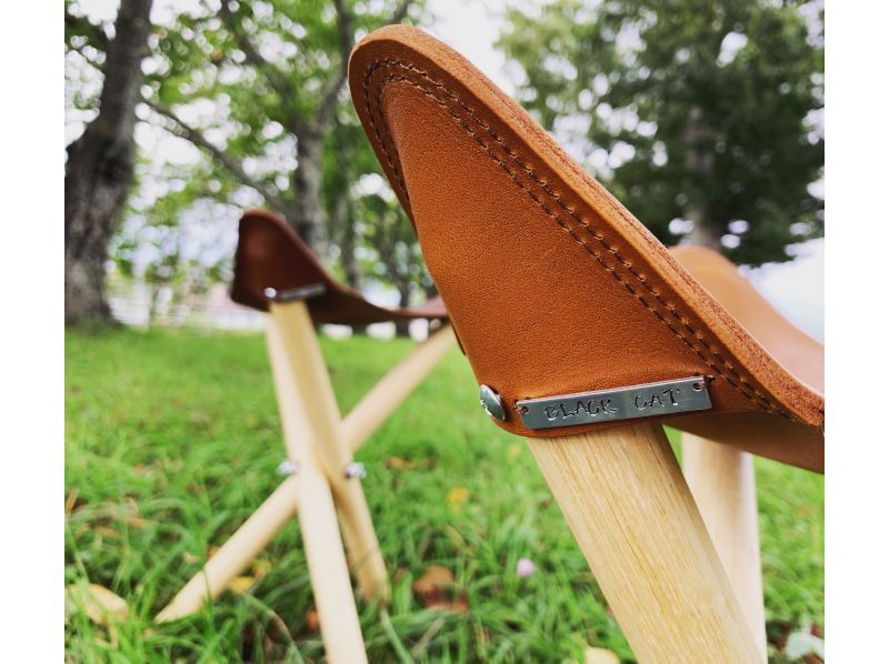 [Yamanashi Prefecture, Fuji Five Lakes] Leather craft experience at the foot of Mt. Fuji, handmade hunting chair ♪の紹介画像
