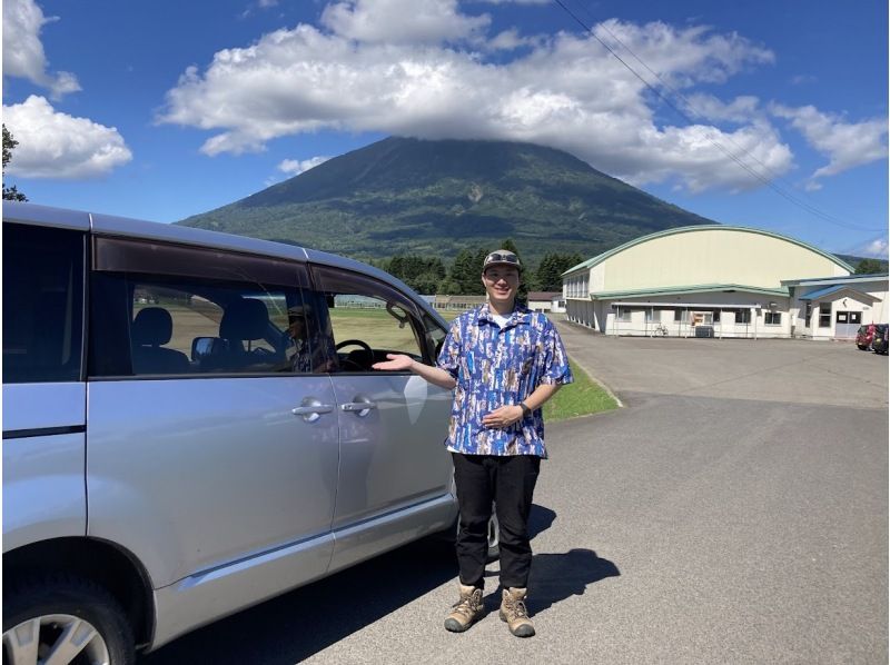 SALE! [Niseko sightseeing short plan 4 hours] A private tour with a private guide and a car rental ☆ Enjoy Niseko to the fullest from the classics to the hidden gems!の紹介画像