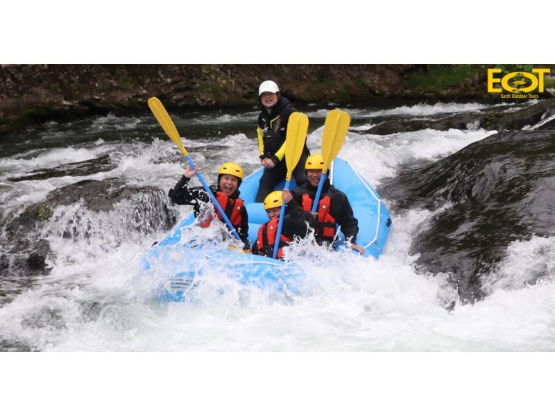 [Hokkaido, Minamifurano] Minamifurano Rafting Tour ♪ Autumn Special Discount ♪ Free Photo Day ♪ Shisoraputi River, popular for rafting "Safe, fun and beautiful nature"の紹介画像