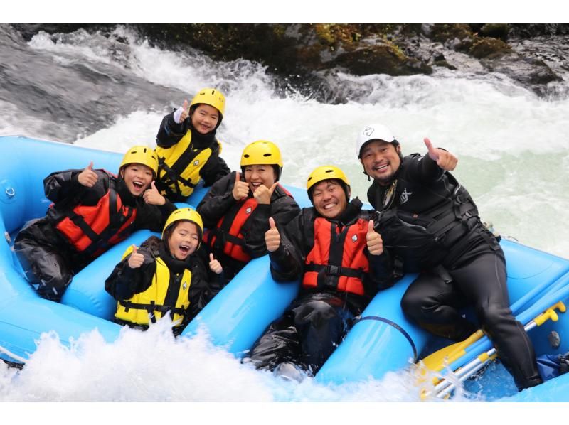 [Hokkaido, Minamifurano] Minamifurano Rafting Tour / Free Photo Day ♪ Shisoraputi River