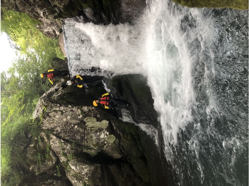 [Hokkaido, Furano] Furano Canyoning Tourの紹介画像