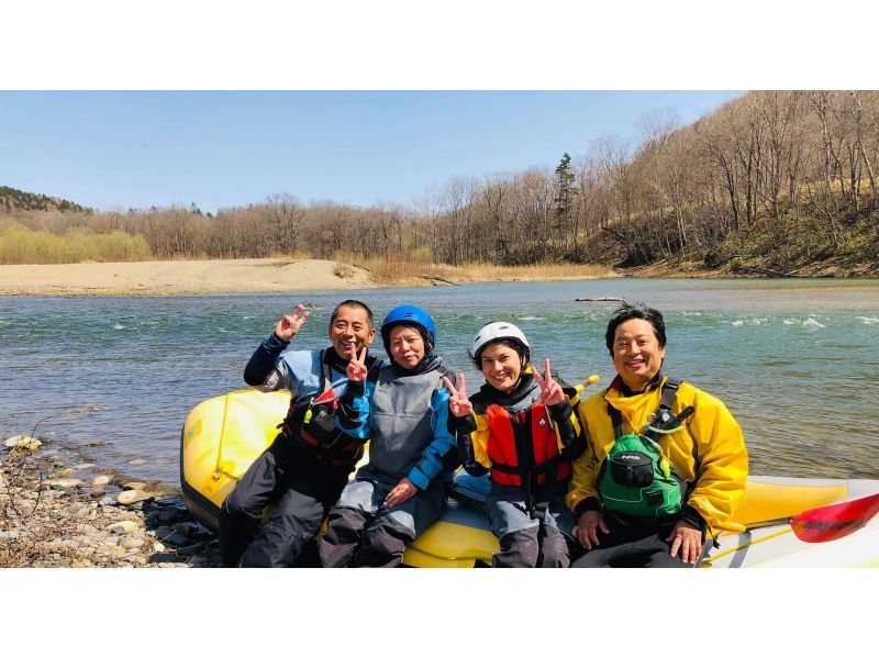 [Hokkaido, Furano] Higashikawa Rafting Tourの紹介画像