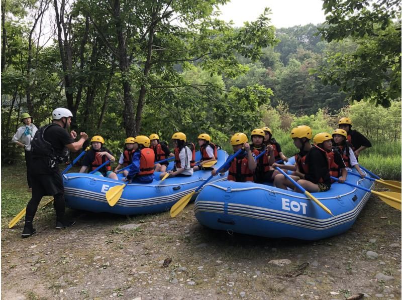 [Hokkaido, Furano] Furano Family Rafting Tour Enjoy with the whole family! Safe rafting in Furanoの紹介画像