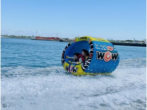 トーイングチューブXO