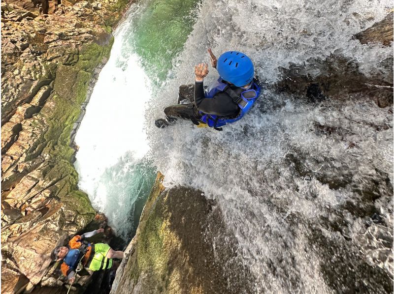 [Gunma, Minakami]  Canyoning Fox Course! Only for age 13 and above