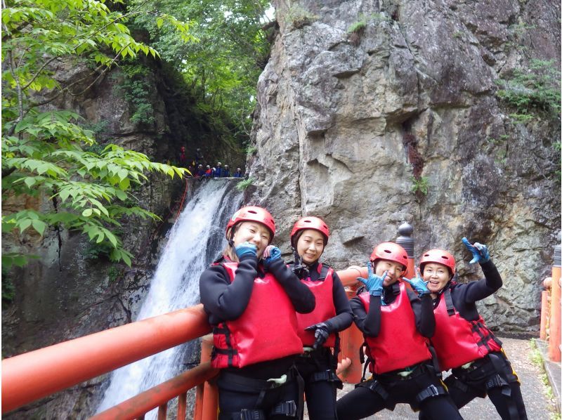 [Gunma, Minakami]  Canyoning Fox Course! Only for age 13 and above