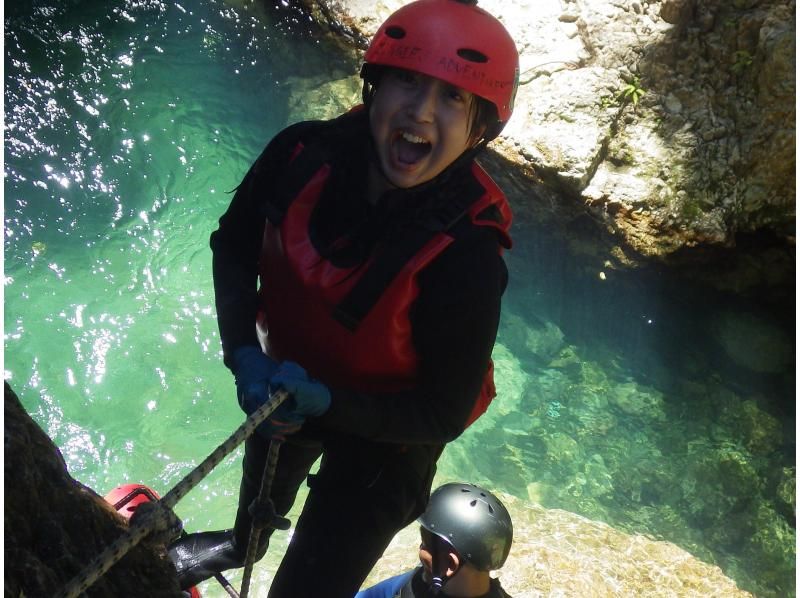 [Gunma, Minakami]  Canyoning Fox Course! Only for age 13 and above