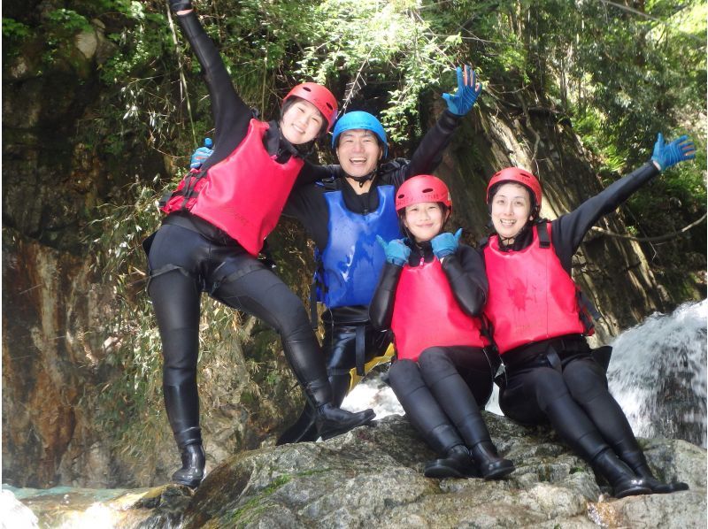 [Gunma, Minakami] Fox Course ☆ Canyoning! Only for junior high school students and aboveの紹介画像