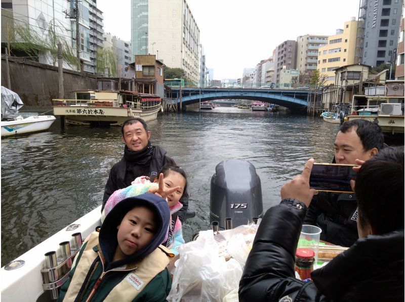 [东京/台场]大人小孩都可以！让我们来了解一下横跨日本桥川的桥梁吧！ 60分钟巡航体验！の紹介画像