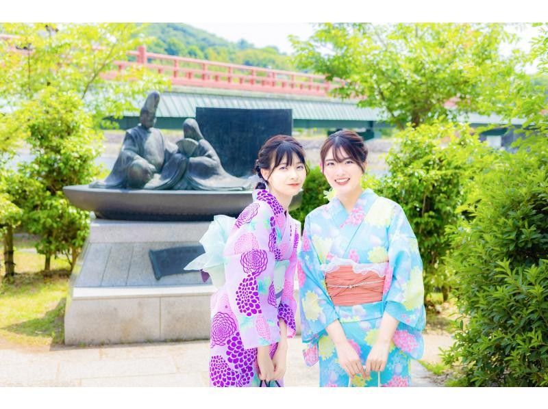 [Kyoto, Uji] Kimono and yukata complete rental plan / Near Uji matcha sweets shop and Genji Museum