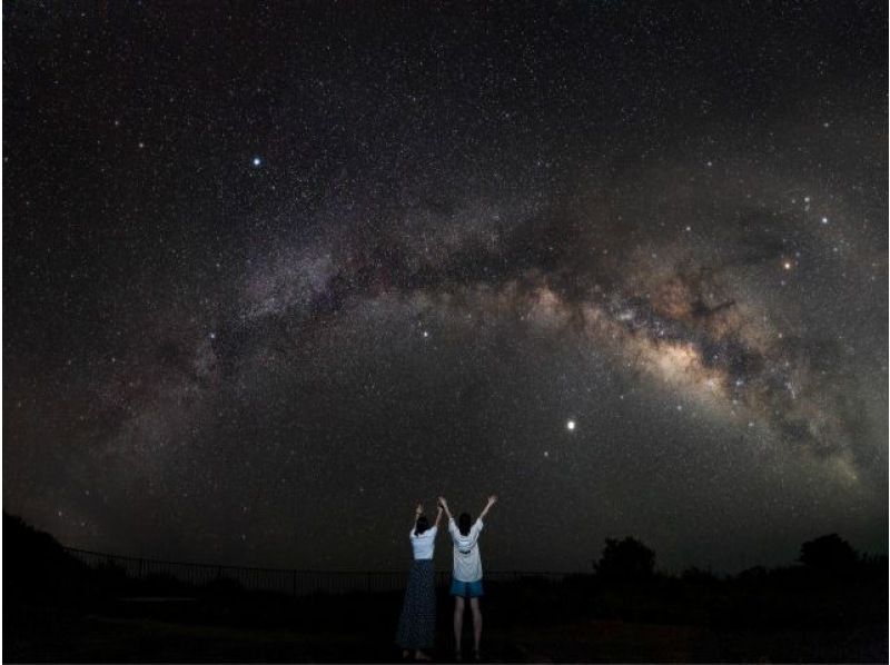 【沖縄・恩納村】沖縄恩納村の人気星空フォトツアー(45〜60分)の紹介画像