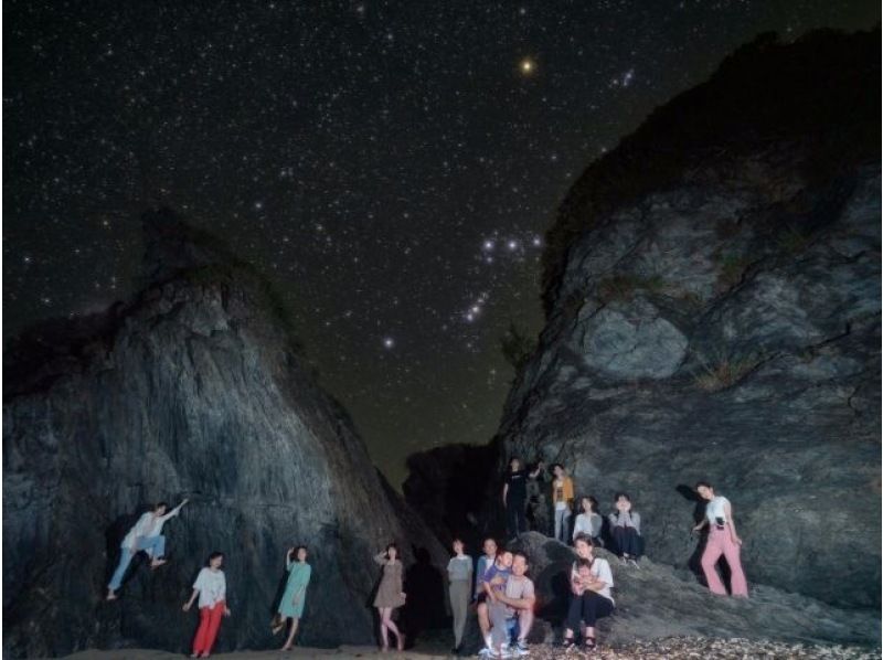 [Okinawa, Onna Village] Popular starry sky photo tour in Onna Village, Okinawa (45-60 minutes)の紹介画像