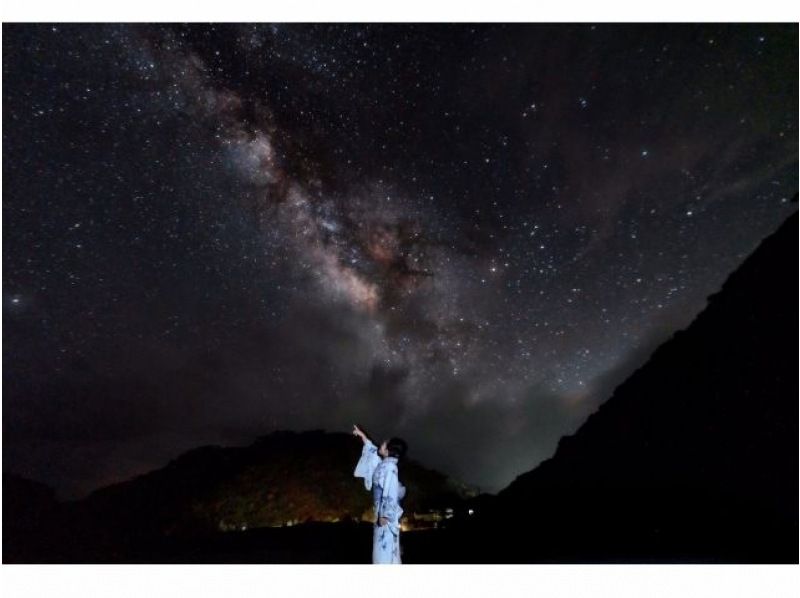 【沖縄・恩納村】沖縄恩納村の人気星空フォトツアー(45〜60分)の紹介画像