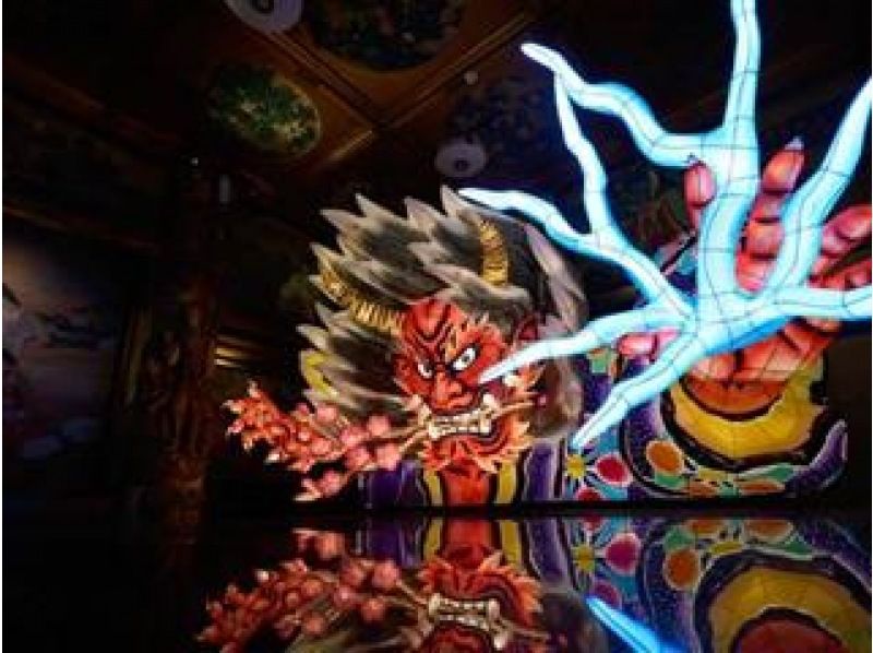 全生庵　期間限定公開「幽霊画コレクション」 ＆「和のあかり×百段階段2025～百鬼繚乱～」展見学バスツアー【029029-1269】の紹介画像