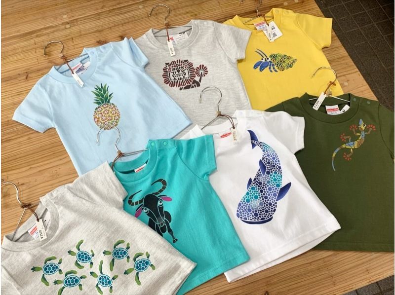 【沖縄・石垣島】型染め体験・オリジナルのTシャツが作れます！小さなお子様でもOK！の紹介画像
