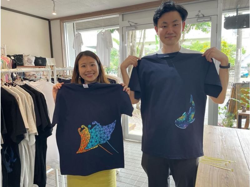 【沖縄・石垣島】型染め体験・オリジナルのTシャツが作れます！小さなお子様でもOK！の紹介画像