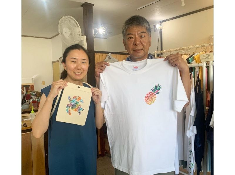 【沖縄・石垣島】型染め体験・オリジナルのTシャツが作れます！小さなお子様でもOK！の紹介画像