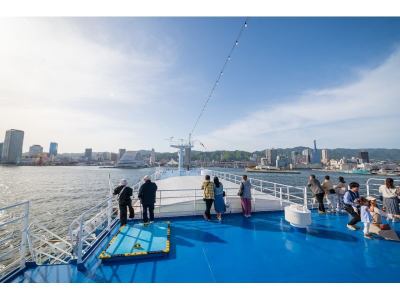 [Summer Holiday Lunch Cruise Departing at 11:30: From July 15th, Saturdays, Sundays, Holidays and Obon only] Buffet and free soft drinks on one of Japan's largest restaurant cruise ships ♪の紹介画像