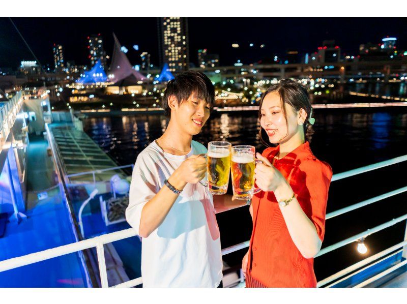7/13 - 9/29 Every day [Summer only! Summer beer garden ★ 60-minute dinner special cruise ★] Buffet on board & free drinks including alcoholの紹介画像