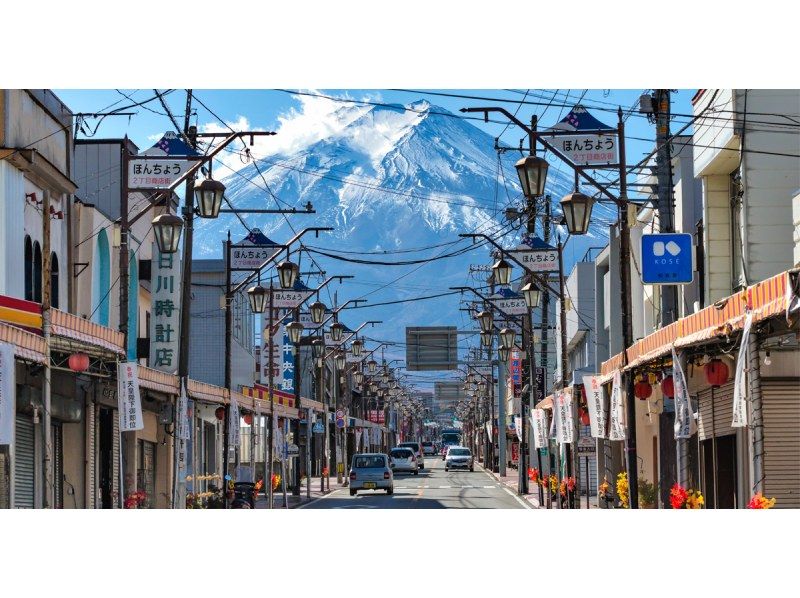 【山梨/河口湖】東京出發河口湖一日遊（富士山地區、新倉山淺間公園、大石公園、LAWSON）の紹介画像