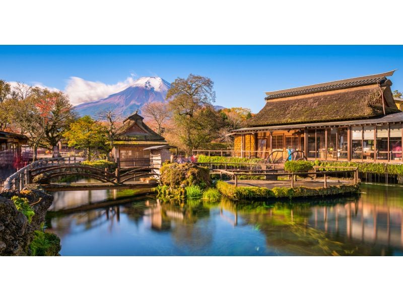 【山梨/河口湖】東京出發河口湖一日遊（富士山地區、新倉山淺間公園、大石公園、LAWSON）の紹介画像