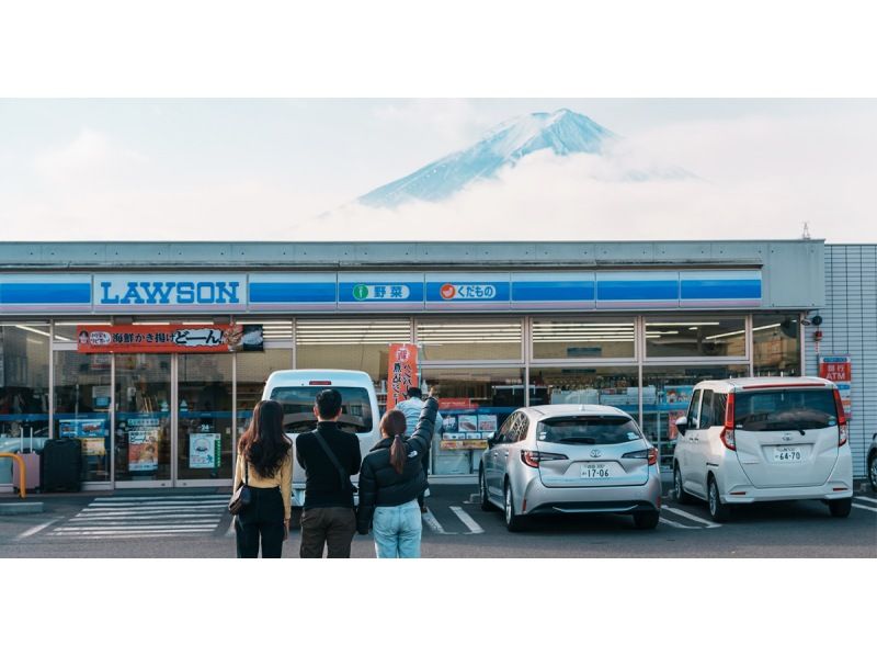 [Yamanashi, Lake Kawaguchi] Day trip to Lake Kawaguchi from Tokyo (Mt. Fuji area, Arakurayama Sengen Park, Oishi Park, LAWSON)の紹介画像