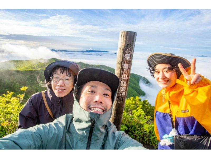 【北海道・ 屈斜路】藻琴山トレッキングツアーの紹介画像