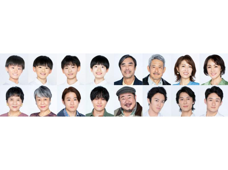 【東京・池袋】ミュージカル『ビリー・エリオット リトル・ダンサー』8・9月公演チケット