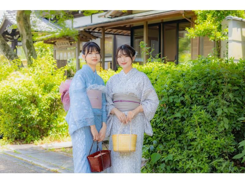 [Kyoto, Uji] Authentic Uji matcha tea ceremony experience in a tea room (Kimono rental included) 