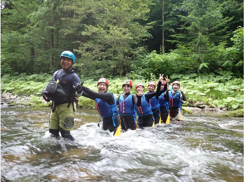 [Hokkaido Minamifurano] Tonashibetsu River canyoning!