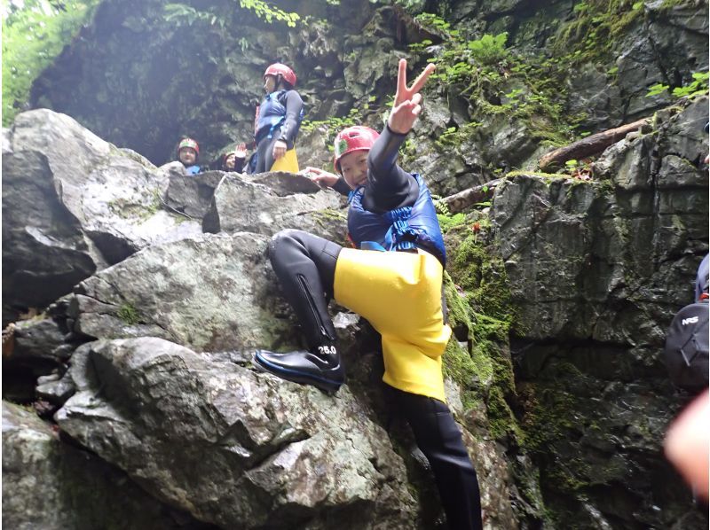 [Hokkaido Minamifurano] Tonashibetsu River canyoning!